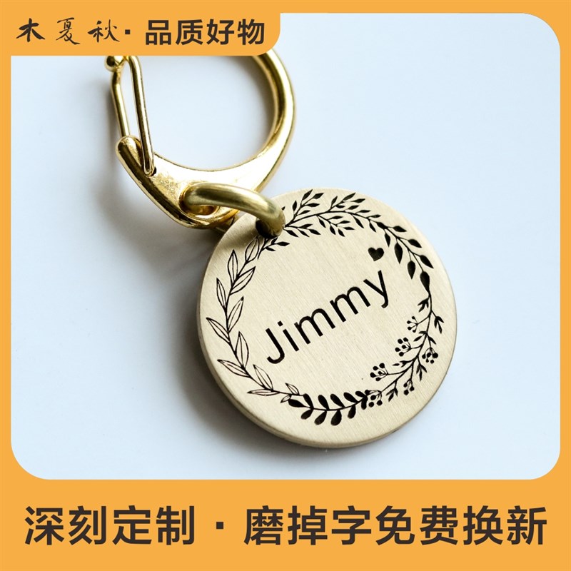 黄铜猫牌狗牌宠物身份牌定制大型犬泰迪柴犬狗防丢牌定做刻字犬牌