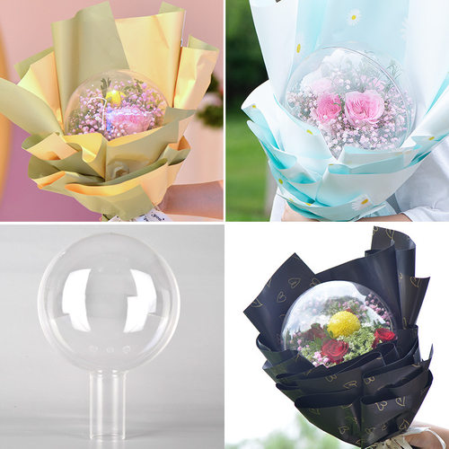 透明亚克力波波球带手柄花束包装材料开业礼物DIY