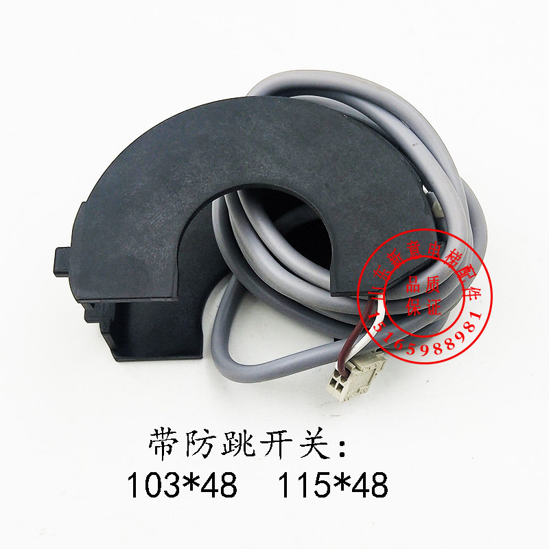 适迅达电梯导靴中迅R3/R6滚轮导靴150*30*6201电梯配件导靴轮滚轮