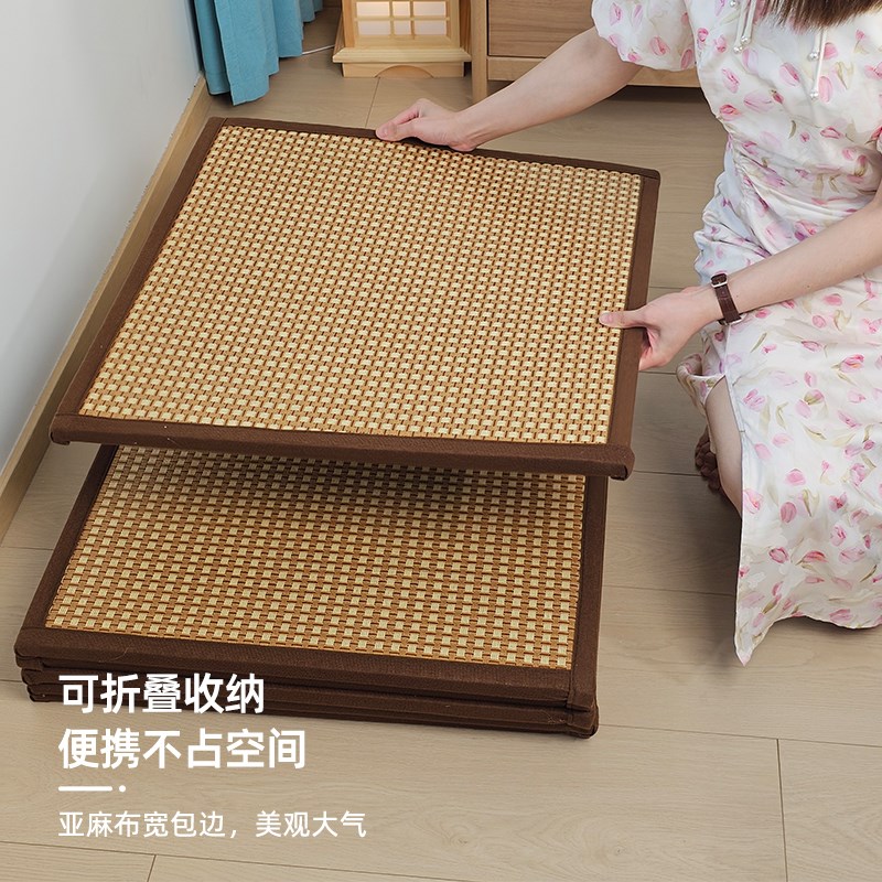 夏季打地铺睡垫神器可折叠可收纳夏天凉席地垫家用榻榻米床垫子