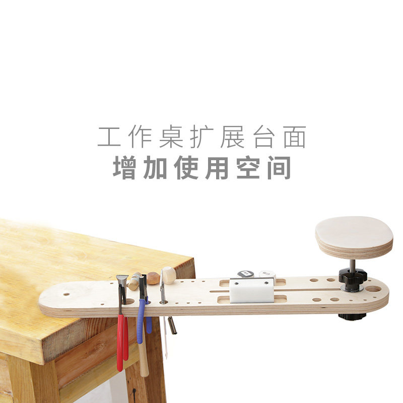 加厚扩展维修台乐器维修保养台面工具维修架手工琴制作维修工具
