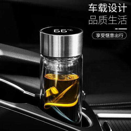 渊之源双层玻璃杯智能测温男女水杯茶水分离泡茶杯子高档防烫家用