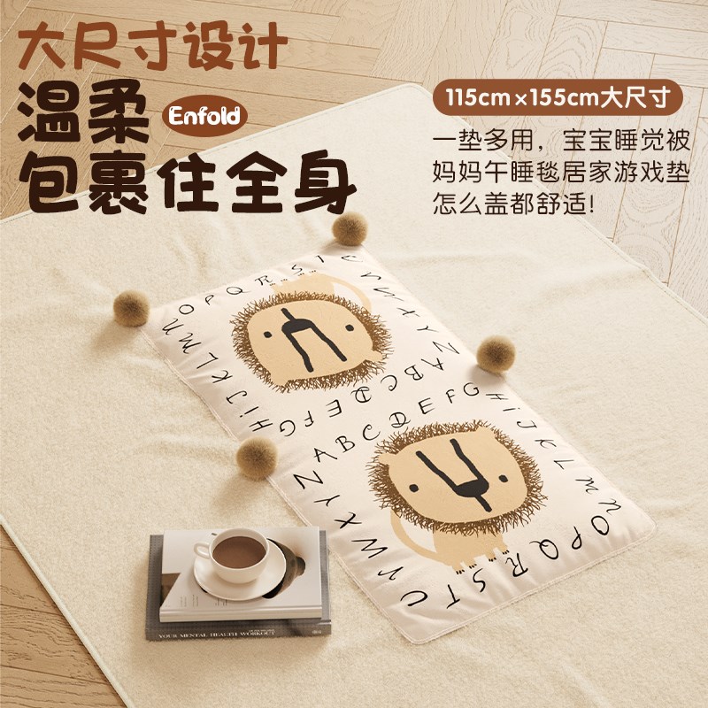 MeitingHome儿童抱枕毯卧室午睡二合一靠枕车载两用毛毯摺叠被子