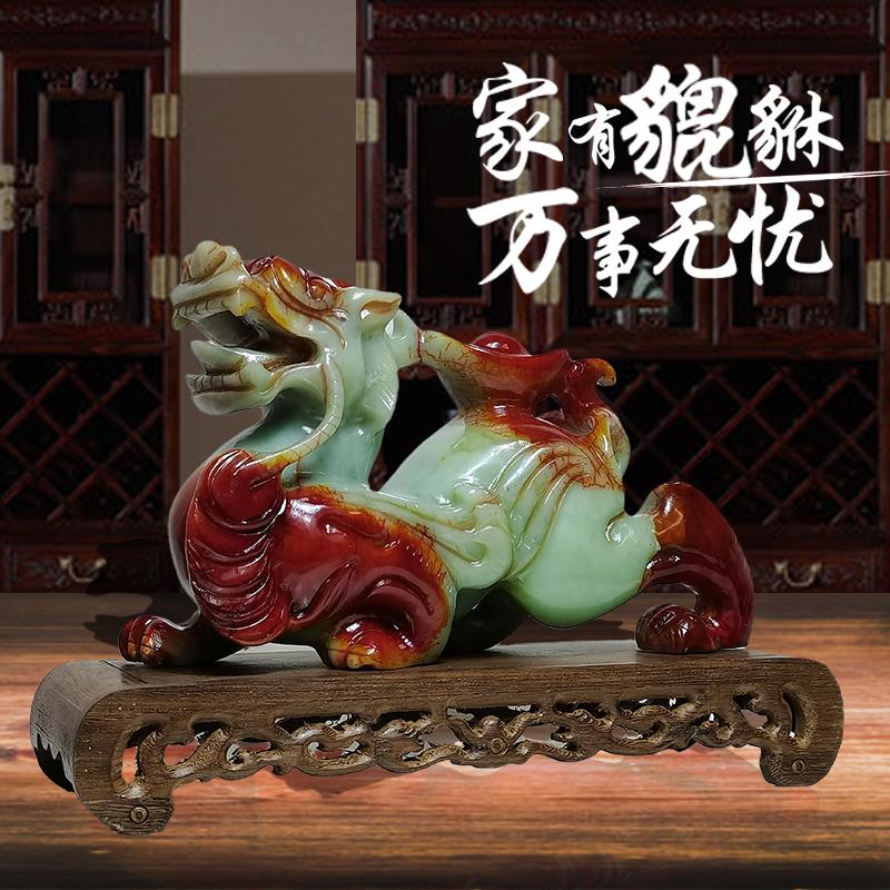 天然岫岩玉石雕刻貔貅动物摆件招财镇宅开业客厅办公室装饰新中式