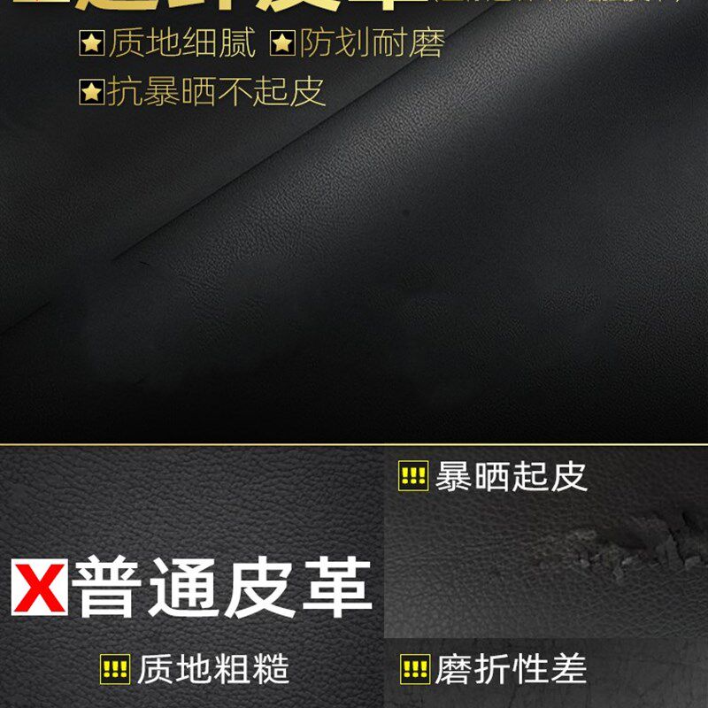 起亚kx5仪表台避光垫kx1奕跑内饰改装配件中控台工作台防晒遮阳垫