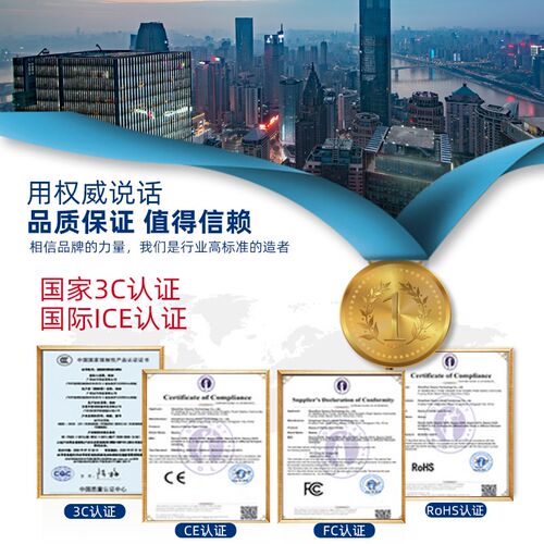 银斧头CC380电缆标牌打印机PVC吊牌制卡机通信光缆挂牌证卡打印机