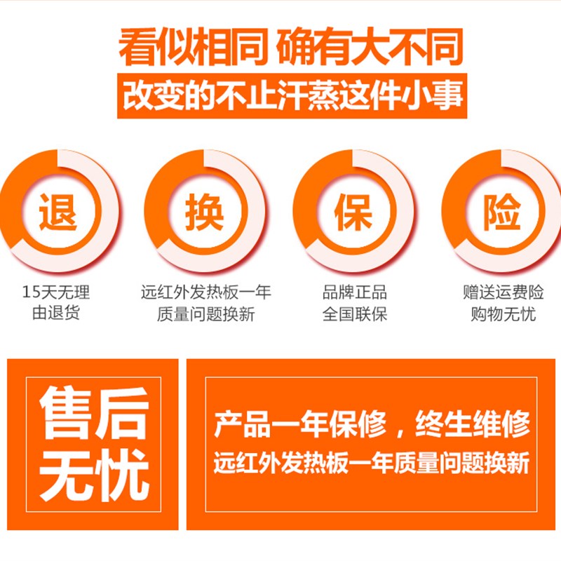 汗蒸箱家用桑拿浴箱满月发汗机单人排毒全身干蒸远红外汗蒸房家庭
