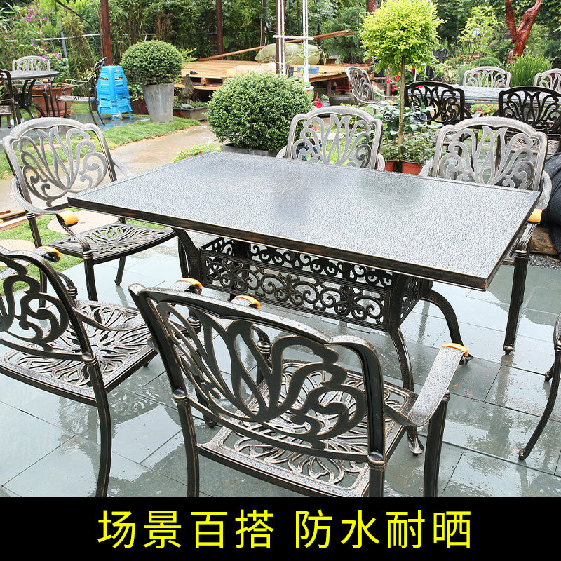 户外桌椅庭院休闲铸铝桌椅露台露天阳台花园欧式室外别墅铁艺桌子