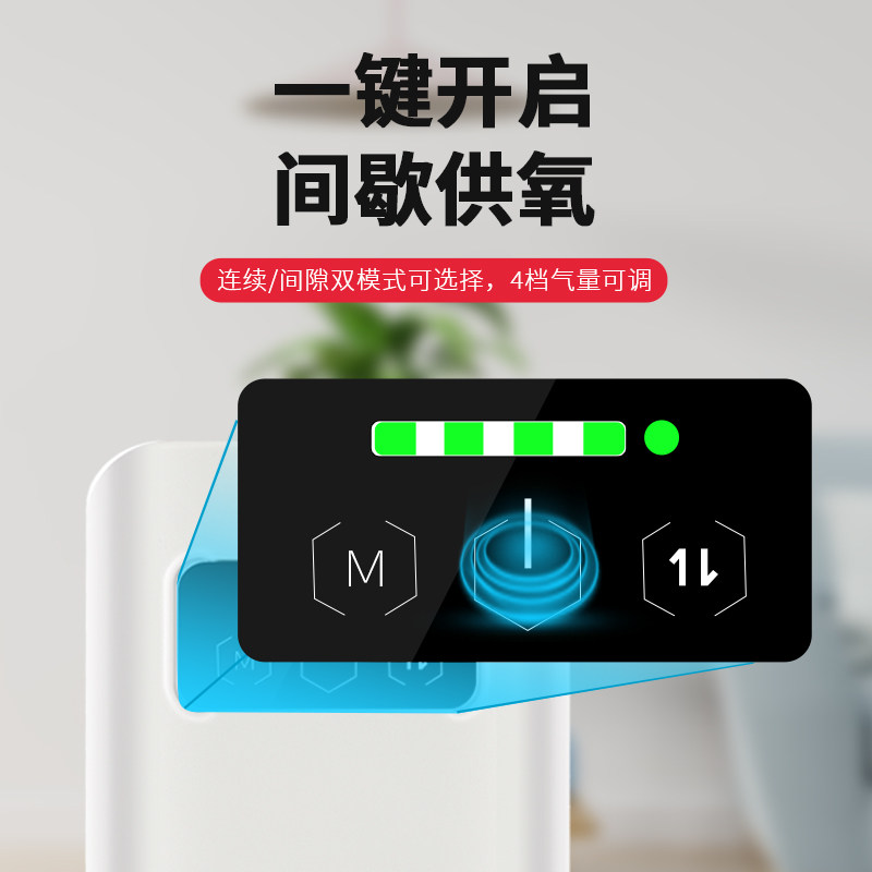 老渔匠鱼缸氧气泵充电便携usb养鱼户外增氧泵钓鱼专用充氧打氧机