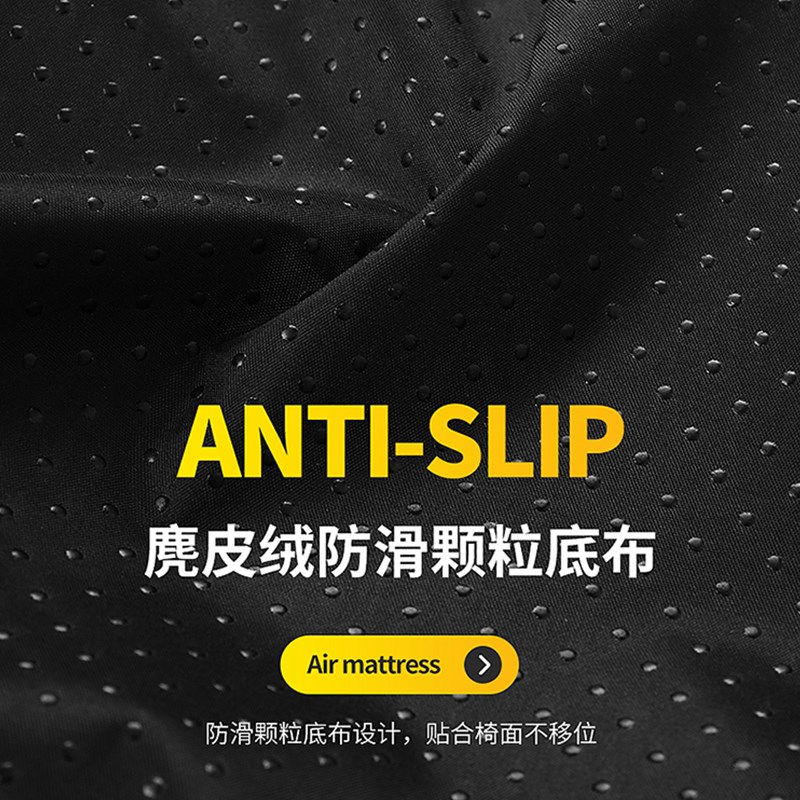 哈佛H5/H6/H9车载充气床垫大狗/枭龙汽车后备箱旅行床猛龙气垫床