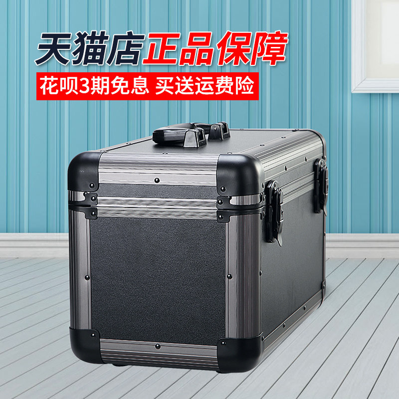 多功能家具维修工具箱铝合金美容家用电工安装五金整理收纳盒大号