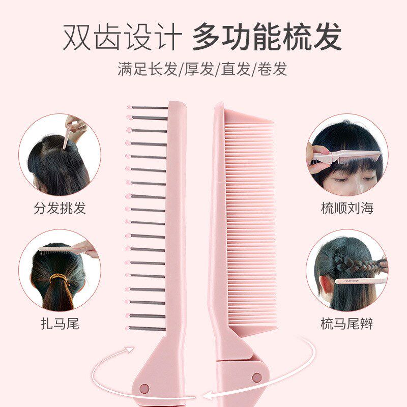 折叠梳儿童女孩分发缝女士刘海小梳子随身便携迷你发梳旅行按摩梳图片