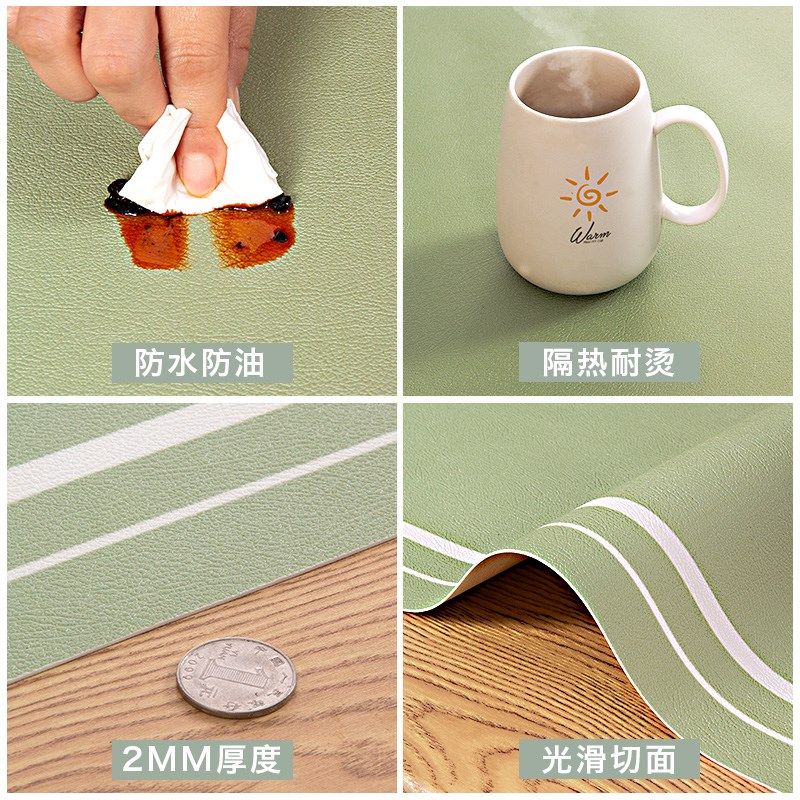 防辣椒油皮革桌垫防水防油防烫免洗桌布北欧轻奢餐桌垫茶几保护垫