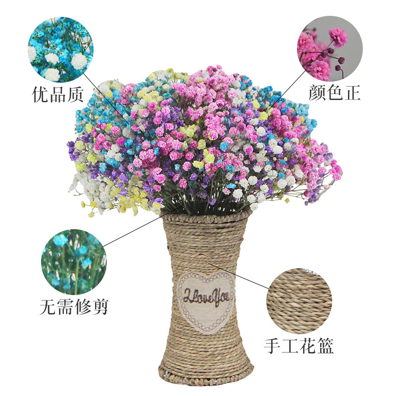 满天星干花花束客厅摆设轻奢网红干花真花装饰摆件天然插花瓶云南图片