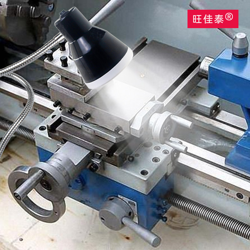 白光软管磁力白炽灯家用暖光开关防水省电24冲床照明工业灯台220v