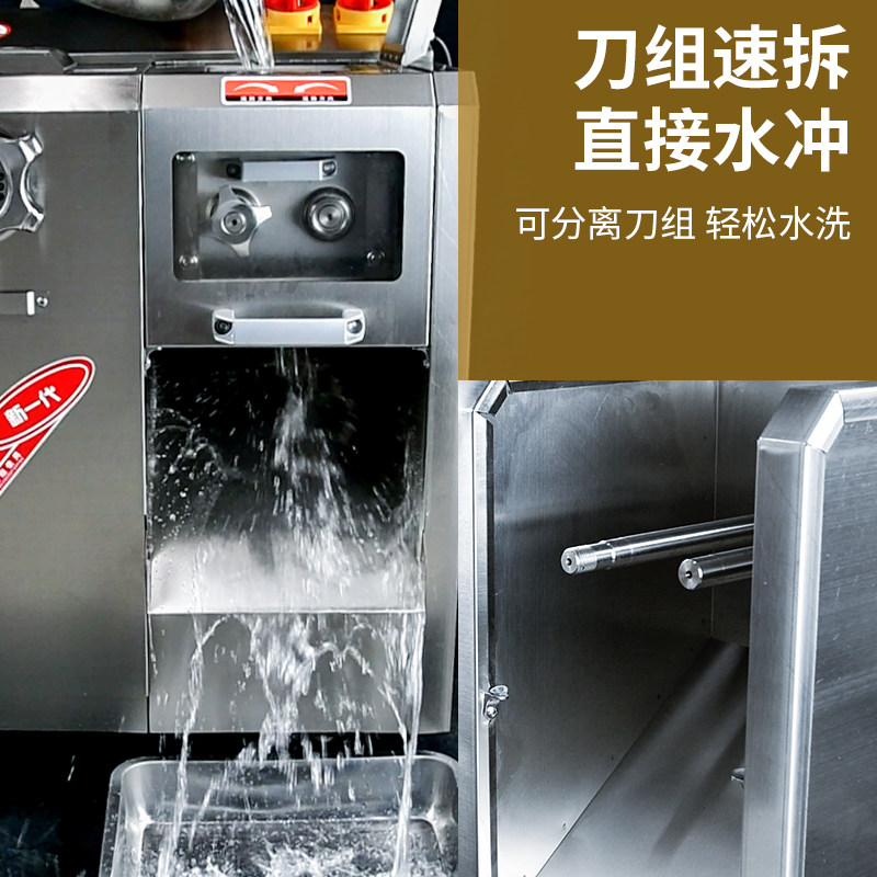 金乐宝切肉机商用大功率绞肉机不锈钢多功能灌肠机大型绞切一体机