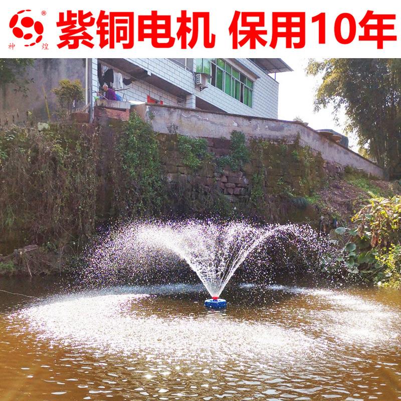 鱼塘专用增氧机全自动大型养殖增氧设备池塘大功率220v两用打氧机