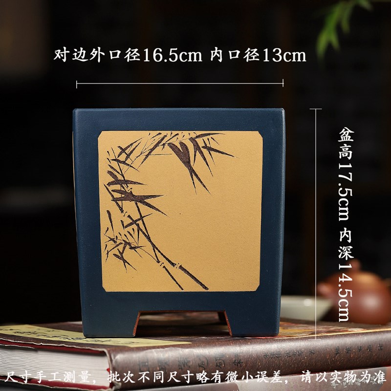 尚扣紫砂 实力艺人手工精制桌面兰花盆 双色浆四方盆景古典绿植盆