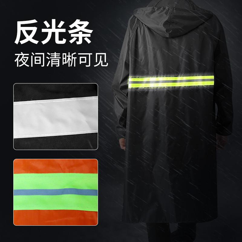 防汛物资防洪连体雨衣全身防暴雨劳保反光分体雨衣户外防汛雨披