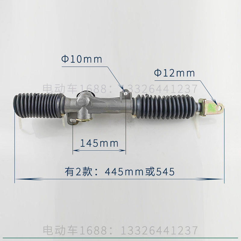 华信环卫车方向机 垃圾翻桶车方向机转向机 朗晴益高玛西尔方向机