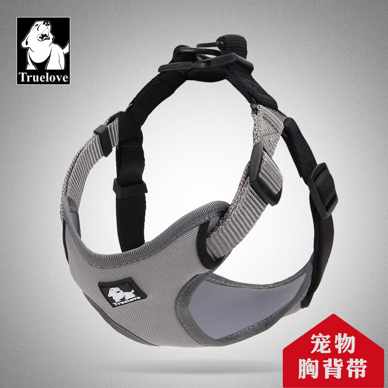 中大小型犬胸背带可调节狗狗背带 穿脱方便宠物狗胸背猫狗牵引带