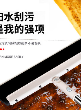 魔术扫把刮水拖地两用家用浴室卫生间地砖刮地厕所划水刮头发神器