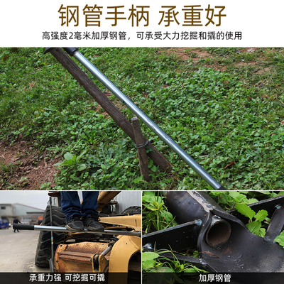农用铁锹挖树专用锰钢铲子洛阳铲起苗户外挖土坑神器树根桩洞工具