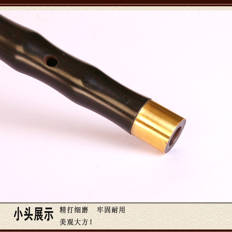 王家彪 广东潮州乌木唢呐杆民间不定调红白喜事喇叭小号演奏配件