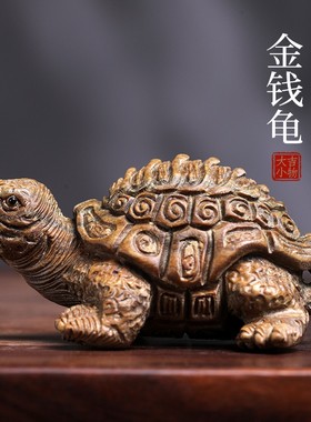天然绿檀木雕乌龟手把件富甲天下摆件金钱龟文玩寓意中式送礼摆件