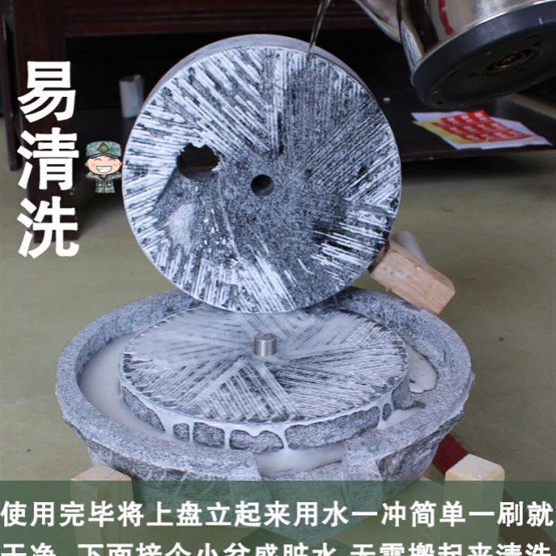 石磨家用石磨盘小石磨手工老石墨手推小型磨盘流水摆件家用磨豆浆