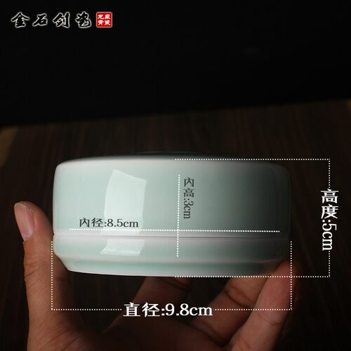 蟠龙印泥盒青瓷雕刻纹饰朱砂印泥盒龙纹陶瓷缸文房印章书画篆刻用