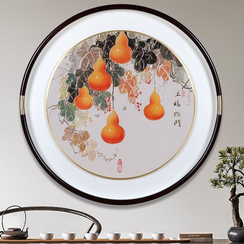 手工五福临门葫芦入户玄关装饰画高档走廊过道立体挂画新款铜雕画
