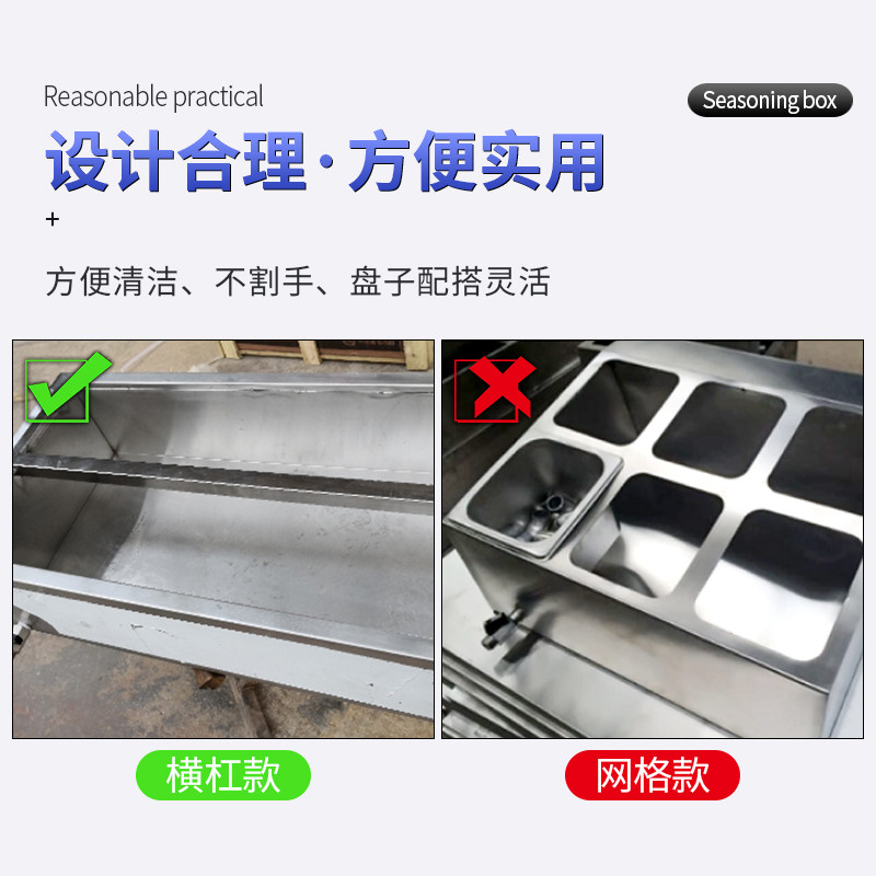 台式放冰开槽沙拉台冷藏保鲜分格不锈钢奶茶店果酱小料盒份数盆架
