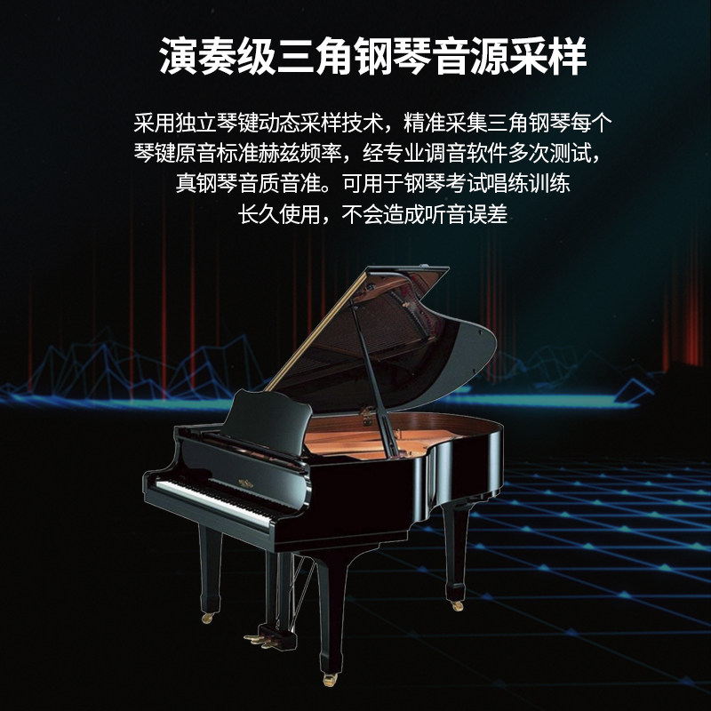 手卷电子钢琴88键折叠拼接便携式初学者成人家用入门练习专业键盘