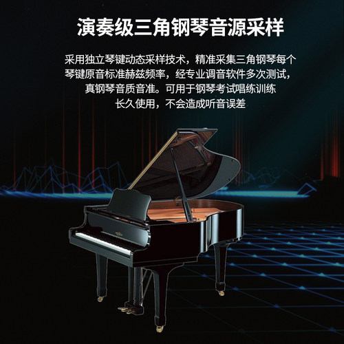 手卷电子钢琴88键折叠拼接便携式初学者成人家用入门练习专业键盘