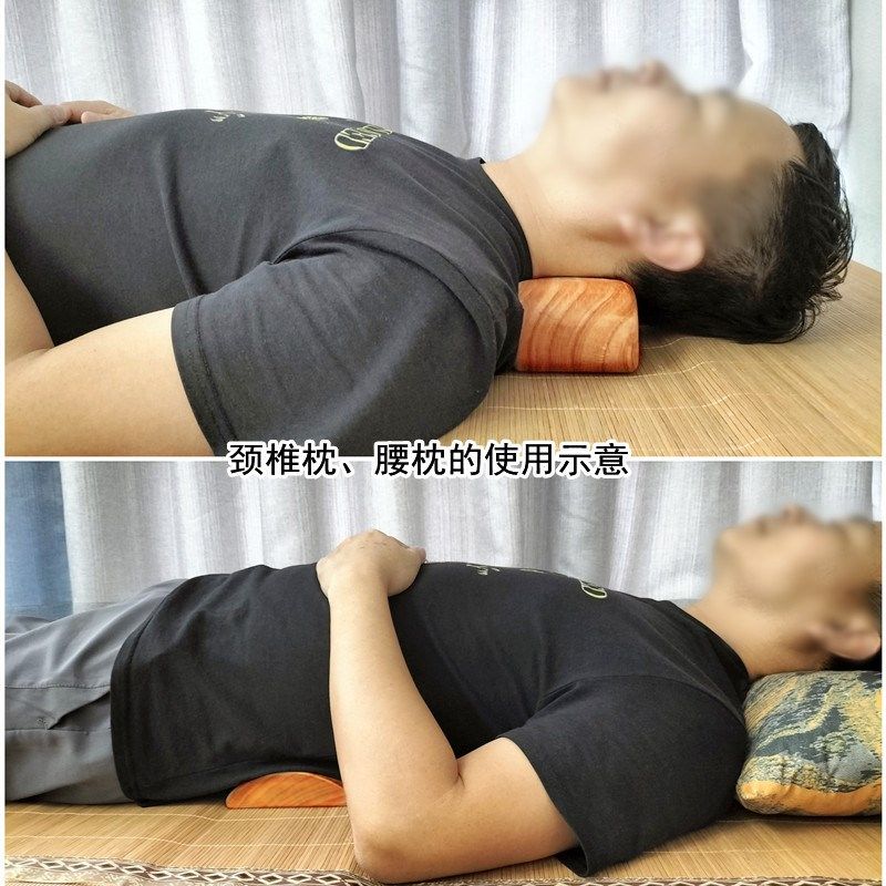 天然红花梨实木枕头颈椎枕实木硬枕腰枕颈椎修复保健枕单人护颈枕