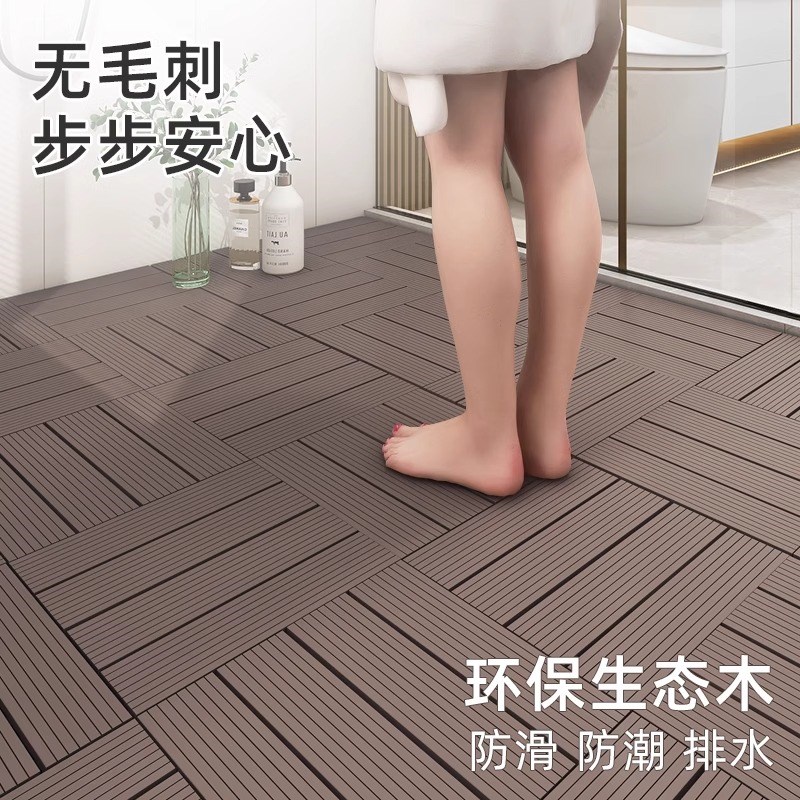 浴室防滑垫淋浴房脚垫洗澡防摔垫拼接地垫隔水卫生间满铺排水地板