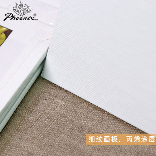 凤凰油画板艺术布面椭圆形 方形油画丙烯用布板E5310 迷你小画框