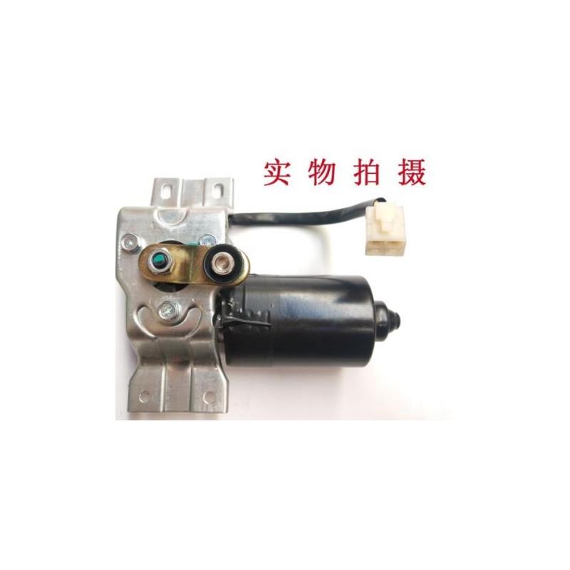 适配一汽佳宝t51 佳宝6371/v52雨刷电机雨刮器电机全车配件