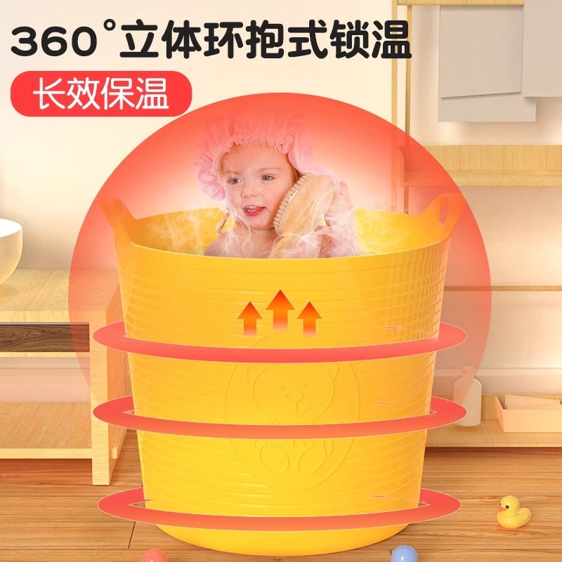 儿童泡澡桶婴儿游泳桶洗澡桶浴桶3岁以上可坐加高加厚小孩沐浴桶