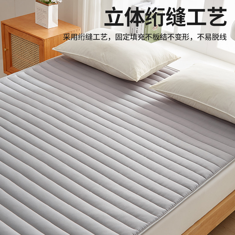 冬夏两用凉席床垫软垫宿舍双面单人床幼儿园午睡垫打地铺家用睡垫