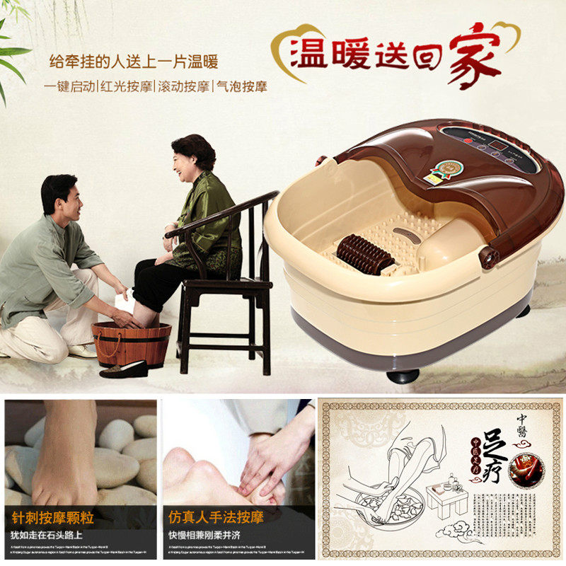 足浴盆全自动加热洗脚盆家用按摩足疗桶泡脚盆小型电动恒温泡脚桶