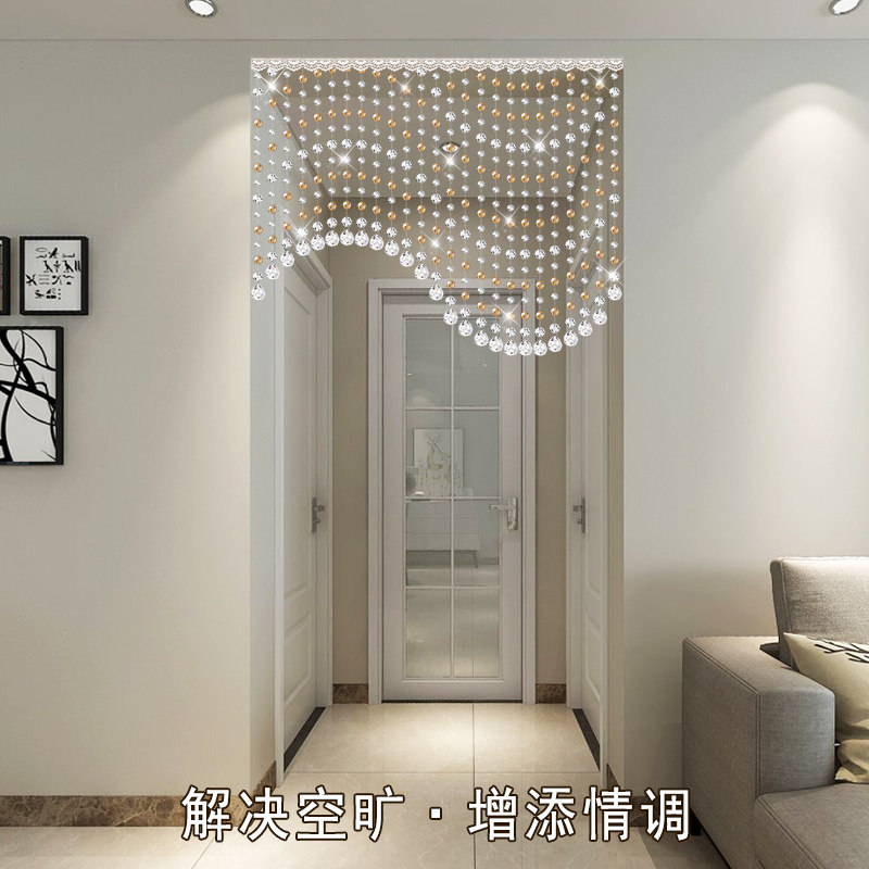水晶珠帘过道装饰家用客厅餐厅隔断帘子卧室门半挂帘免打孔达诗芬