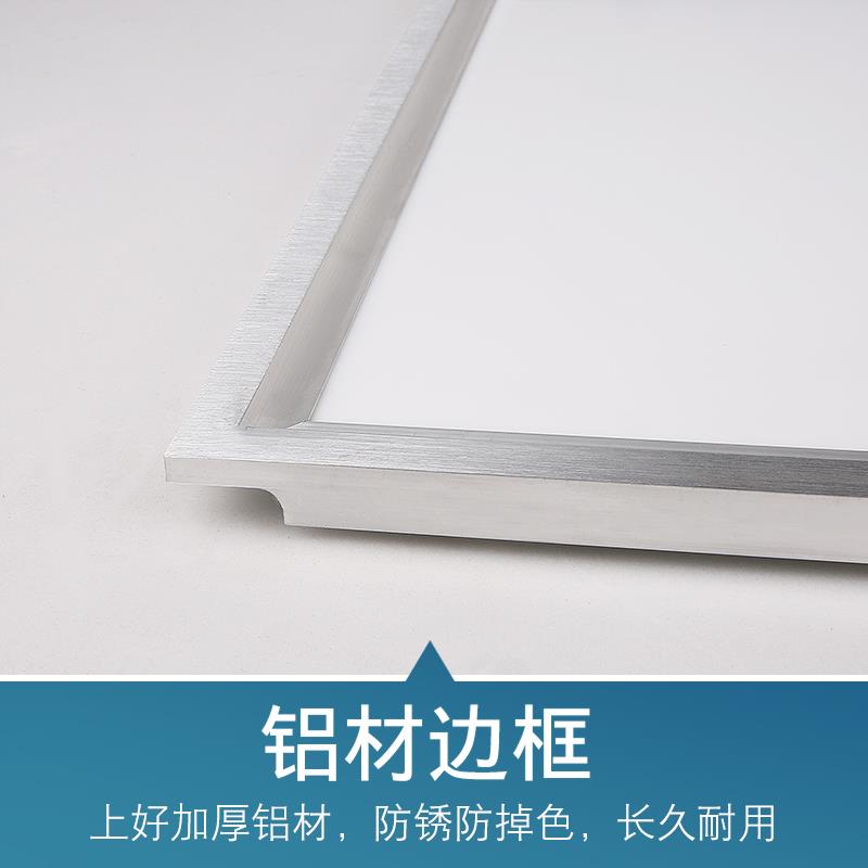 集成吊顶LED平板灯 316*316方灯适用扣板 润玉白长型灯具