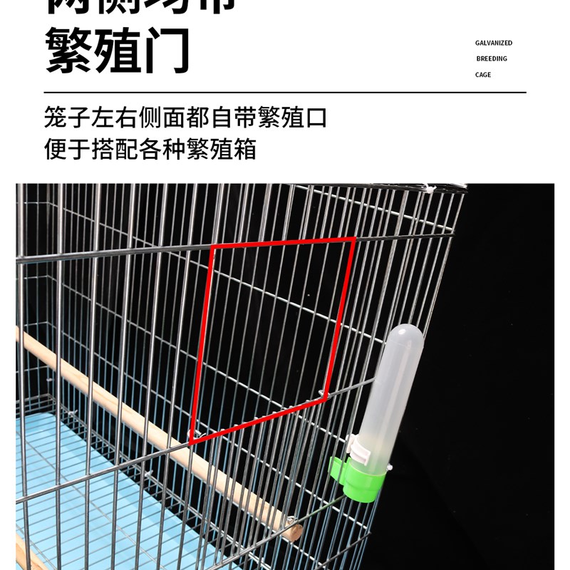虎皮鹦鹉鸟笼中大型电镀八哥牡丹玄凤大号加粗养殖金属繁殖鸟笼子