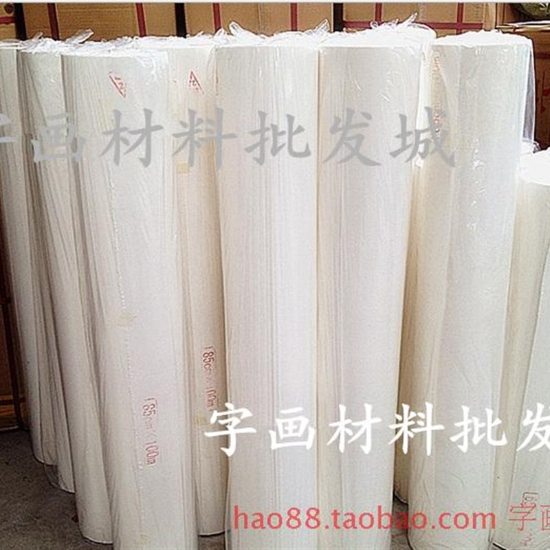加厚无胶膜覆背纸 国画装裱用生宣纸 书画用宣纸50cm宽