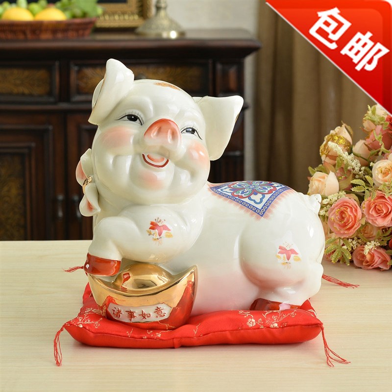 陶瓷招财猪储钱罐摆件家居客厅电视柜装饰儿童可爱生日礼物工艺品