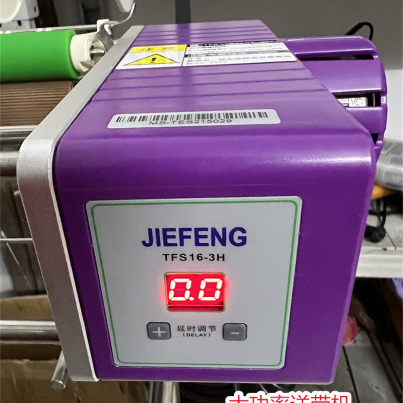 杰缝新款缝纫机 静音大功率自动锁边 上送型电动缝纫机