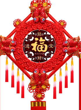 中国结桃木挂件新款大号客厅福字挂饰家居玄关乔迁影视墙平安装饰