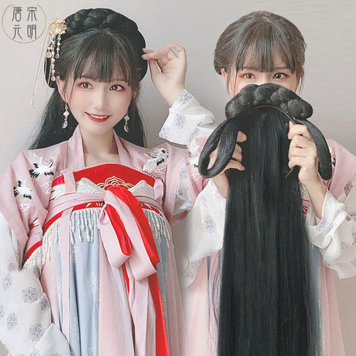 汉服假发一体式发包汉服发箍发髻女发型全头套古装古风造型垫发